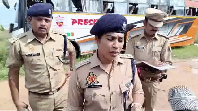 थाना कोतवाली औरैया क्षेत्र के अन्तर्गत हुये एक्सीडेन्ट की घटना के संबन्ध में पुलिस अधीक्षक औरैया द्वारा दी बाइट।