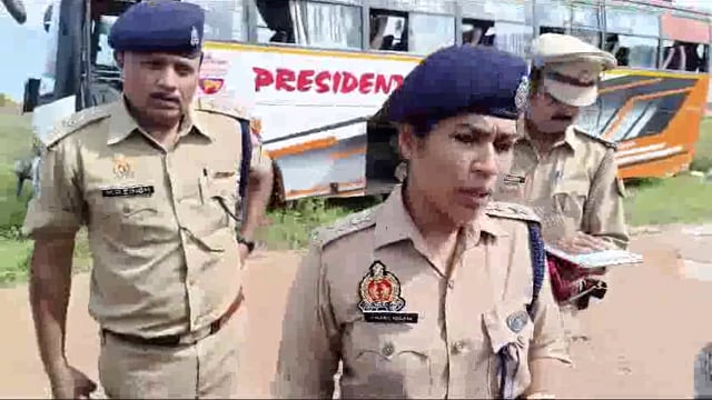 थाना कोतवाली औरैया क्षेत्र के अन्तर्गत हुये एक्सीडेन्ट की घटना के संबन्ध में पुलिस अधीक्षक औरैया द्वारा दी बाइट।