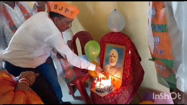 लखीसराय जिले के रामगढ़ प्रखंड के भाजपा कार्यकर्ताओं ने मनाया प्रधानमंत्री जी का 73 वां जन्मदिवस