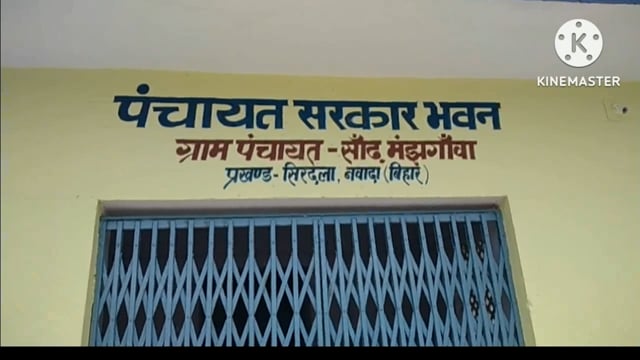 पीएम किसान सम्मान निधि योजना से वंचित रहेंगे किसान, करना होगा केवाईसी