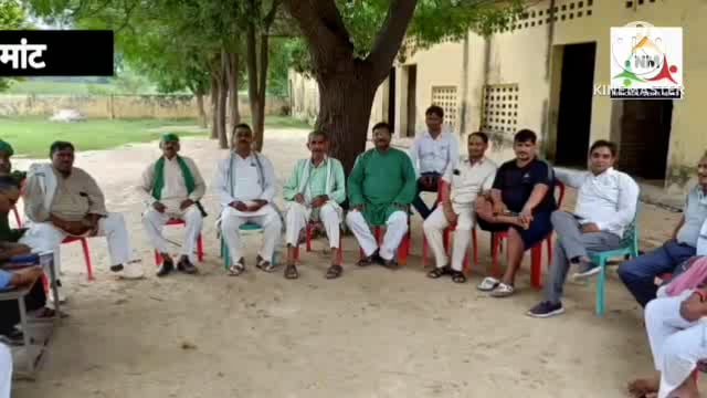 भारतीय किसान यूनियन भानू की दो दिवसीय महा पंचायत को लेकर भानू के कार्यकर्ताओं ने बैठक आयोजित कर किया मंथन।