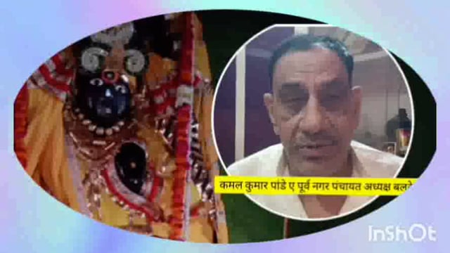 बलदेव मोटरसाइकिल चोरी में वांछित चल रहे अभियकुत को किया गिरफ्तार  जेल भेजा बाइक चोर आगरा का रहने वाला शेसपाल 