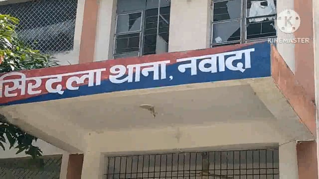 सिरदला पुलिस ने एक वारंटी को गिरफ्तार कर भेजा न्यायालय