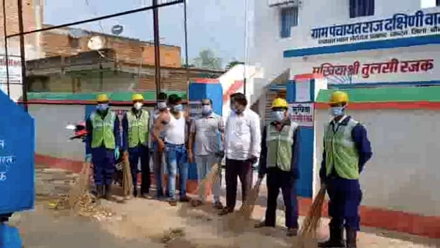 दक्षिणी बारने पंचायत के मुखिया व पंचायत समिति सदस्य के नेतृत्व चलाया सफाई अभियान,बिमारी से निजात को लोंगों किया जागरूक 