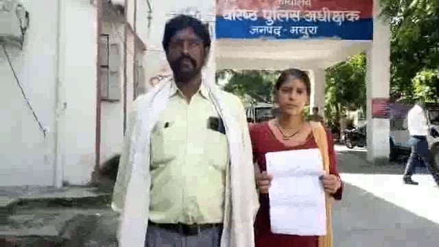 विकास नगर नई नवेली दुल्हन जब नहीं लाई अतिरिक्त दहेज तो दहेज लालचियों का सितम