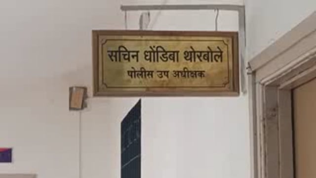 ,तासगांव रथोत्सवाच्या अनुषंगाने प्रचंड पोलीस बंदोबस्त- पोलीस उपाधीक्षक सचिन थोरबोले यांनी दिली माहिती