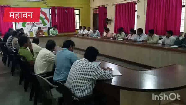 महावन तहसील में राजस्व संबंधित लेखपाल कानून को की नवागत  तहसीलदार द्वारा ली गई बैठक आवश्यक दिशा निर्देश दिए