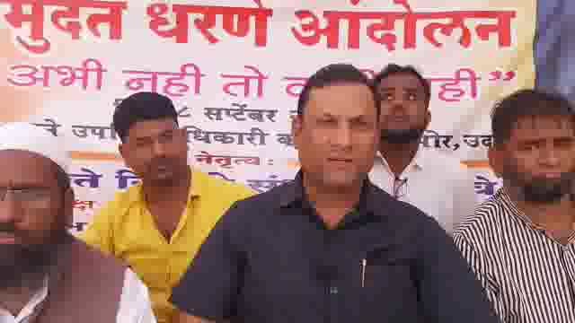 मुस्लिम समाजाला आरक्षण मिळेपर्यंत आंदोलन सुरूच राहील,दलित पँथरचे प्रदेश अध्यक्ष निवृत्ती सांगवे