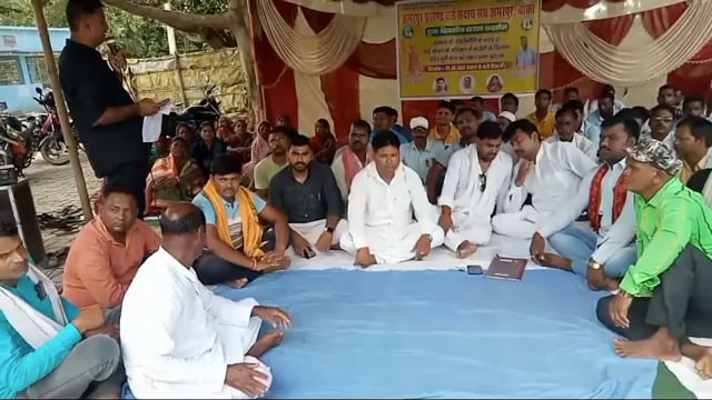 9 सूत्री मांगों को लेकर वार्ड सदस्यों ने अमरपुर प्रखंड मुख्यालय में दिया धरना बिहार सरकार के खिलाफ जमकर की नारेबाजी 