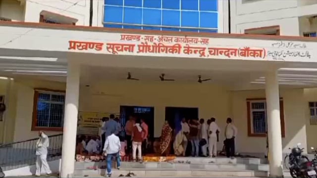  17 पंचायत के वार्ड सदस्यों ने एक दिवसीय धरना प्रदर्शन कर अपनी पांच सूत्री मांग वीडियो को शौप कर सरकार के खिलाफ लगाए ,,,