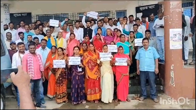 बिहार प्रदेश वार्ड संघ के एक दिवसीय धरना ,अपनी मांगों पर प्रदर्शन