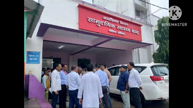 जिला पदाधिकारी ने सामुदायिक स्वास्थ्य केंद्र धोरैया का किया निरीक्षण, दिए आवश्यक दिशा निर्देश