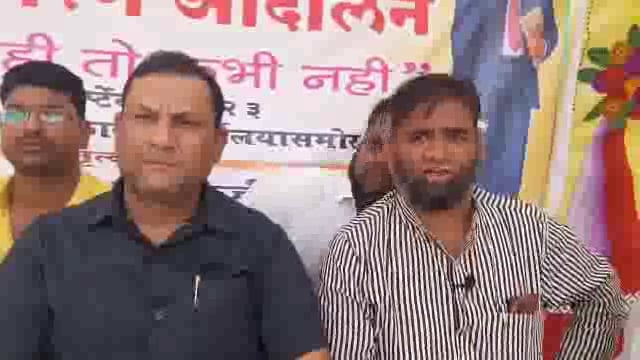 मुस्लिम समाजाला आरक्षण ऐवजी मागील सरकारने दिल चॉकलेट तर भाजपा सरकारने धुडकारल,आंदोलन कर्ते सनाउल्ला खान