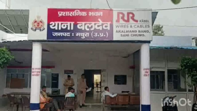 बलदेव बलदेव थाना पुलिस द्वारा महिला श्रद्धालु के कुंडल छीलने वाले चोर को मय कुंडल के किया गया गिरफ्तार भेजा जेल 