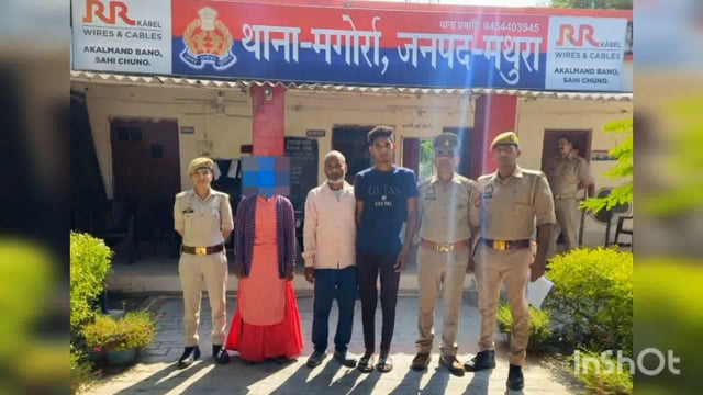 मगोर्रा के सौन गांव में हत्या करने वाले हत्या आरोपी तीन अभियुक्त गण एक महिला सहित गिरफ्तार