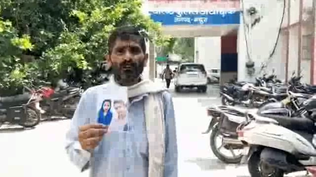 माकन मलिक पत्नी को बहला फुसला कर ले भागा किराएदार