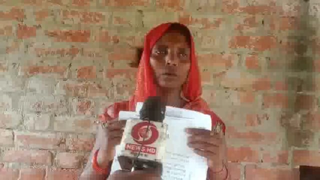 जमीन का वाद न्यायालय में लंबित,विपक्षी कर रहा जबरन कब्जा, विरोध करने पर उल्टा पीड़िता पर केस दर्ज
एसपी से लगाई न्याय की गुहार