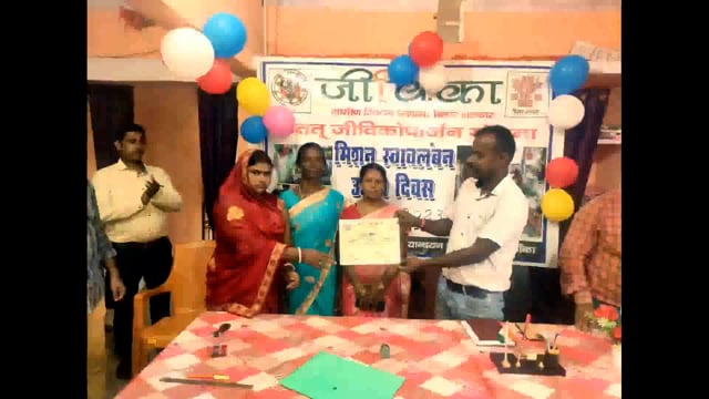 *नारी विकास संकुल संघ में मिशन स्वालंबन के तहत शिरोमणि का हुआ आयोजन, 32 एसजेवाई दीदी हुई ग्रेजुएट*