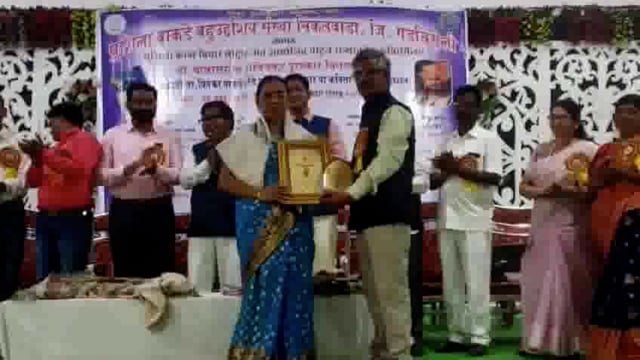 या महिलेस मिळाला पुरस्कार; जाणून घ्या कोण आहेत..?