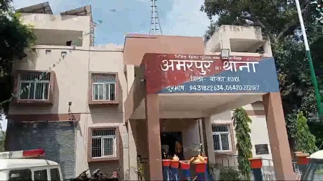साइबर ठगो ने अमरपुर शहर के एक युवक के खाते से उड़ाए करीब एक लाख रुपये 