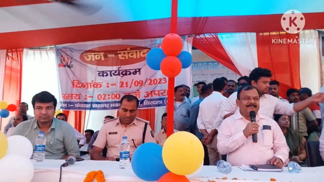 सिरदला के बड़ागांव सरकार भवन में जन संवाद कार्यक्रम का किया गया आयोजन, जनकल्याणकारी व लाभकारी योजनाओं की दी गई जानकारी