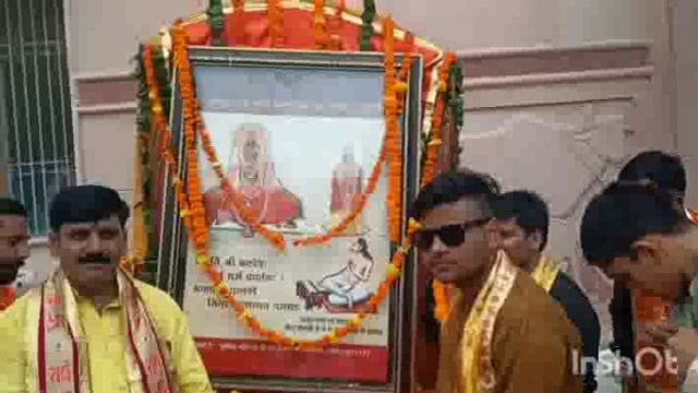 दाऊजी महाराज के जन्म उत्सव पर चल रही कथा का 1100 महिलाओं द्वारा कलश  व भव्य शोभा यात्रा साथ हुआ समापन