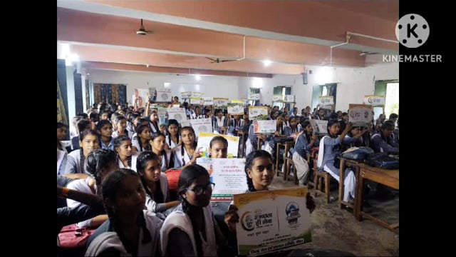 स्वच्छता ही सेवा कार्यक्रम के तहत बच्चों एवं आमजनों को किया जा रहा है जागरूक