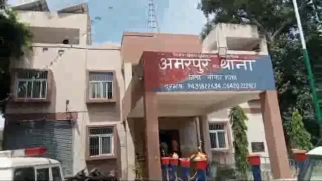 अमरपुर थाना क्षेत्र के दो अलग-अलग जगहों से वाहन चोरों ने बोलेरो एवं बाइक की चोरी कर हुआ फरार