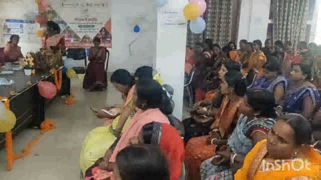 *प्रखंड परिसर में विकास संकुल संघ का वार्षिक आमसभा का आयोजन, 2022 - 2023 के विवरणों की दी जानकारी*