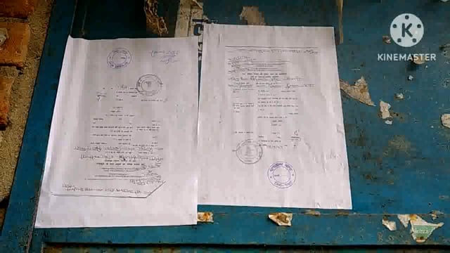 परना डाबर थाना क्षेत्र के शिवपुर गांव में चार हत्या आरोपी के घर पुलिस ने चिपकाए इश्तहार