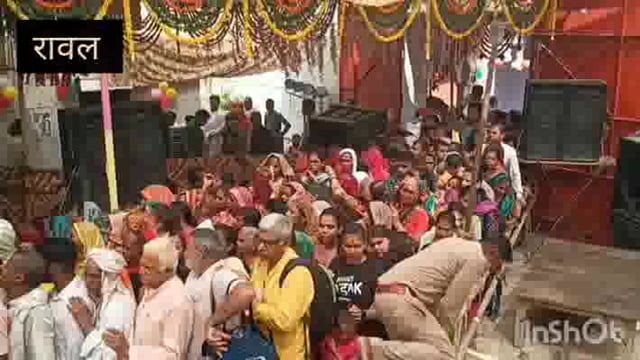 वृषभान दुलारी राधा रानी का जन्मदिन जन्म स्थली पंचामृत अभिषेक के साथ रावल में बड़ी श्रद्धा व उल्लास के साथ मनाया गया 