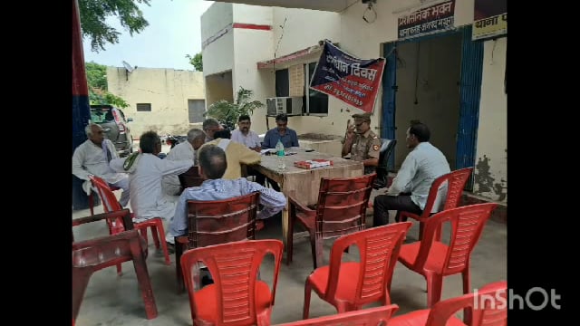 थाना फरह मैं लगाया गया समाधान दिवस जनसुनवाई के दौरान किसी भी प्रकार की कोई भी शिकायत नहीं आई सभी लेखपाल रहे मौजूद