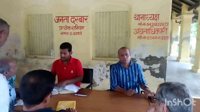 आदर्श थाना सूरजगढ़ा में जमीनी विवाद से संबंधित लगा जनता दरबार । जिसमें दो मामले का निष्पादन कर दिया गया।