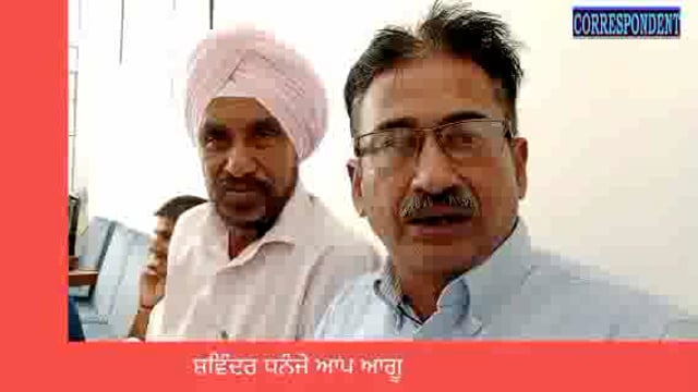 AAP WORKERS ON DEBATE PUNJAB DEVELOPMENT 