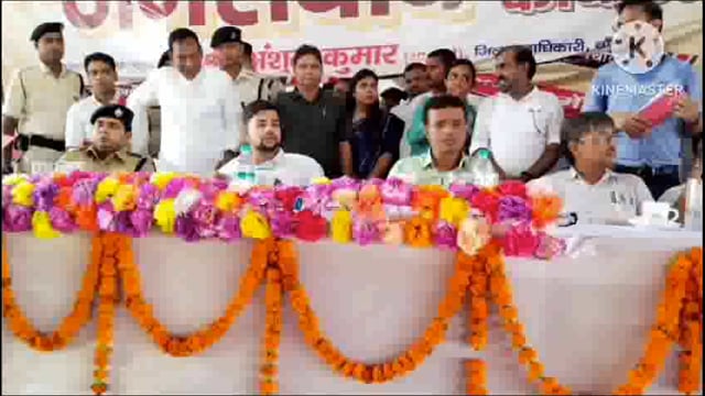 जनसंवाद कार्यक्रम: सरकार की योजनाओं से आमजन हों अवगत; डीएम एवं एसपी ने संयुक्त रूप से किया उद्घाटन