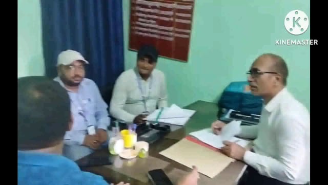 मत्स्य जीवी सहयोग समिति लिमिटेड फुल्लीडुमर का चुनाव 18 अक्टूबर को ,सूचना जारी