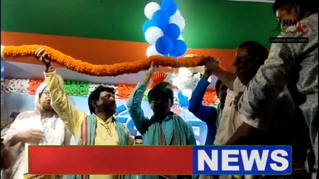 দঃ কাঁথি বিধানসভার অন্তর্গত রাইপুর পশ্চিম বাড় অঞ্চলের উদ্যোগে সম্বর্ধনা সভা মঞ্চে উপস্থিত পূর্ব মেদিনীপুর জেলার সভাধিপতি মাননীয় উত্তম বারিক মহাশয়