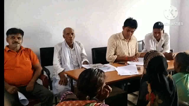 किसानों की लाभकारी योजना किसान सम्मन निधि योजना का किया जा रहा है भौतिक सत्यापन