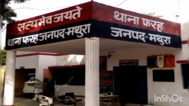 फरह के गांव झंडीपुर में बीएसएफ जवान के माता-पिता पर बोला जानलेवा हमला सीसीटीवी कैमरा में कैद हुई घटना