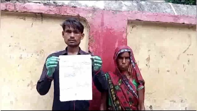 जलालाबाद नगर के मुर्गे वाली गली में मजदूरी के पैसे मांगने पर दबंग मकान मालिक ने पेंटर को पीटा, हुआ चोटिल