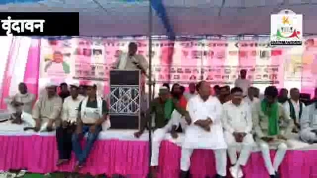 पानीगांव में भारतीय किसान यूनियन भानू की राष्ट्रीय महापंचायत में भानू के राष्ट्रीय अध्यक्ष ने प्रधानमंत्री पर साधा निशान