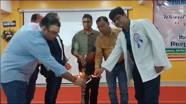 विश्व फार्मासिस्ट दिवस पर मॉडर्न इंस्टीट्यूशंन ऑफ़ नर्सिंग में रक्तदान शिविर एवं मुफ्त जांच शिविर का आयोजन किया गया