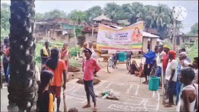 स्वच्छता ही सेवा कार्यक्रम के तहत आमलोगों को किया जागरूक