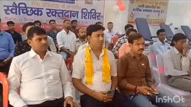 फार्मासिस्ट एसोसिएशन ने मथुरा में मनाया फार्मासिस्ट दिवस इस मौके पर रक्तदान शिविर लगाया गया