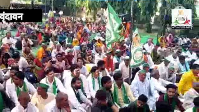 भानू की दो दिवसीय राष्ट्रीय महापंचायत में केन्द्र सरकार पर साधा निशाना, 2 हजार का नोट क्यों चला और अब क्यों बंद हो गया।