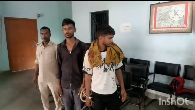 सूरजगढ़ा -तीन शराब कारोबारी को धनौरी रेल गुमटी के पास से गिरफ्तार कर भेजा गया लखीसराय जेल।