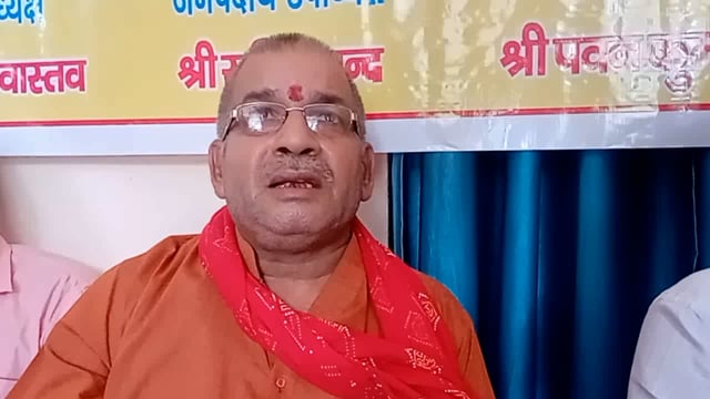 रामनारायण पति त्रिपाठी मंडल अध्यक्ष