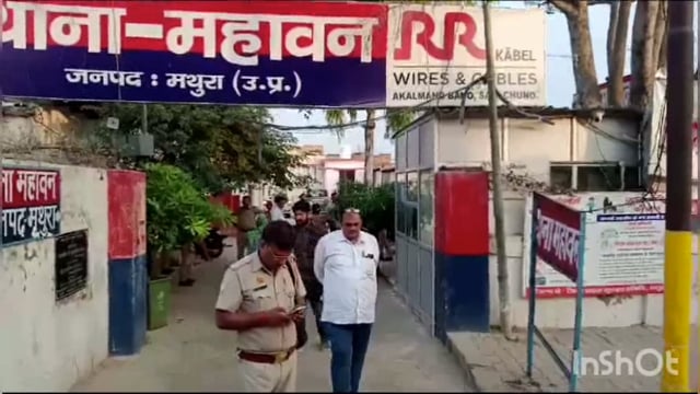 आगरा की एंटी करप्शन टीम ने बलदेव में तन सिपाही संतोष को रंगे हाथों रिश्वत लेते किया गिरफ्तार महावन थाने से जेल भेजा