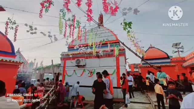 बाबा ज्यैष्ठगौरनाथ माहदेव मंदिर को पर्यटन स्थल घोषित करने की मांग