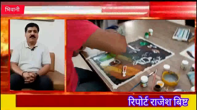 #राज्य स्तरीय पोस्टर मेकिंग प्रतियोगिता में अनेक प्रतिभागियों ने लिया हिस्सा 